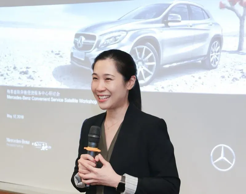 Simyee Lim 在 2018 年梅赛德斯-奔驰研讨会上发言