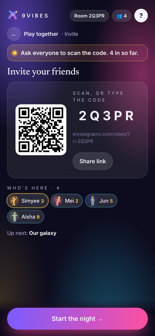 Invite: scan or type the code